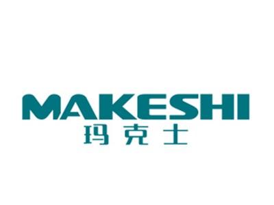 玛克士