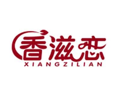 香滋恋29/30/31类同名