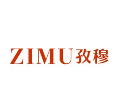 孜穆
