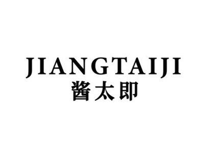 酱太即
