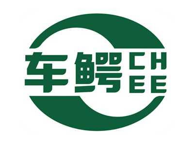 车鳄