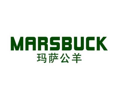 玛萨公羊MARSBUCK