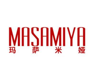 玛萨米娅