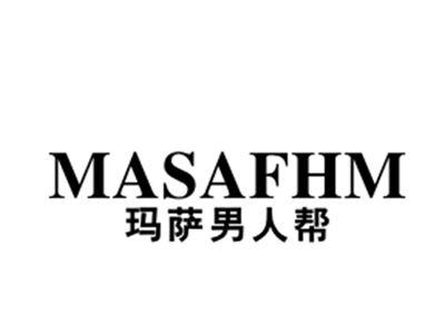 玛萨男人帮MASAFHM