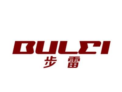 步雷