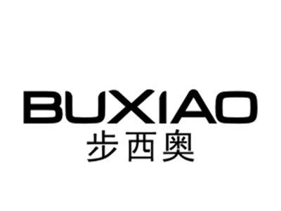 步西奥
