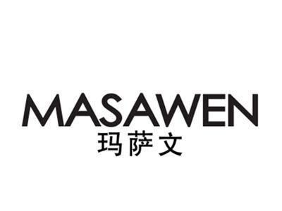 玛萨文