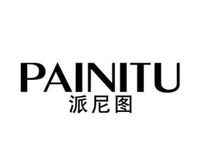 派尼图