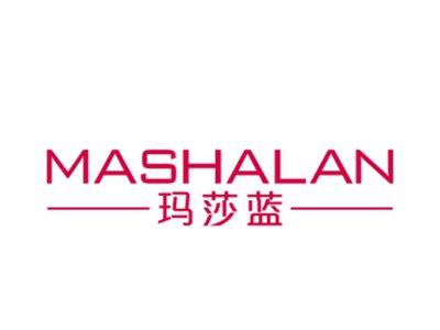 玛莎蓝