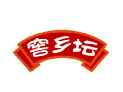 窖乡坛