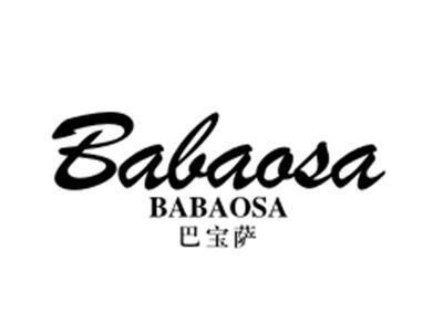 巴宝萨