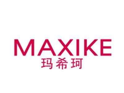 玛希珂