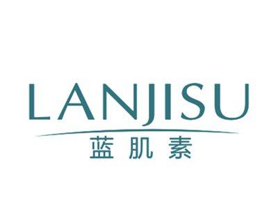 蓝肌素