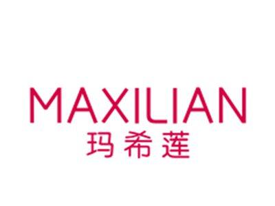 玛希莲