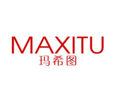 玛希图