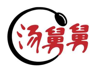 汤舅舅