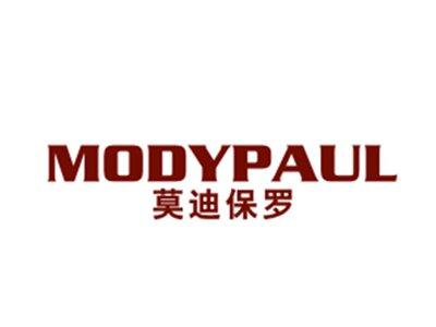 莫迪保罗MODYPAUL