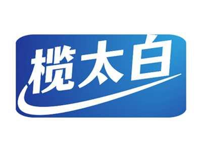 榄太白