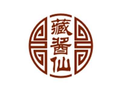 藏酱仙