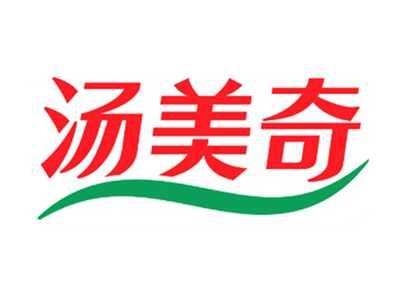 汤美奇
