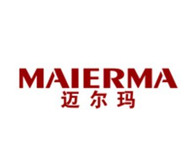 迈尔玛