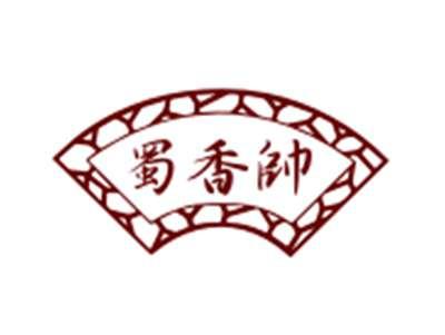 蜀香帅29/30类同名