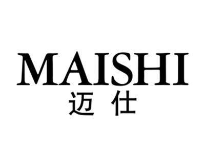 迈仕