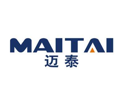迈泰