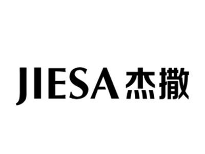 杰撒