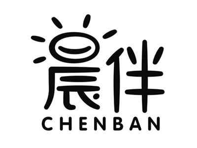 晨伴