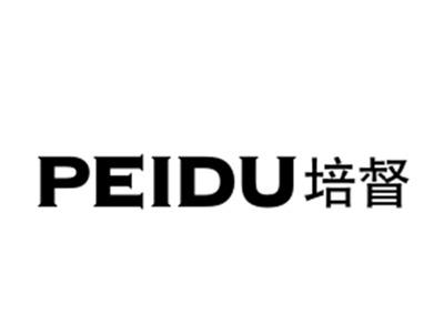 培督