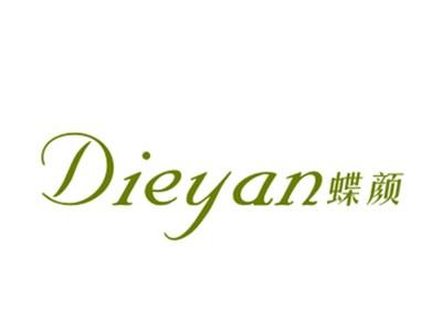 蝶颜
