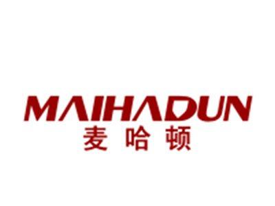 麦哈顿19/20类同名