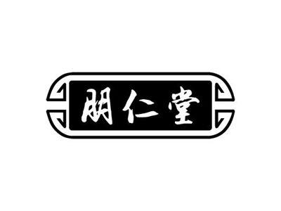 朋仁堂