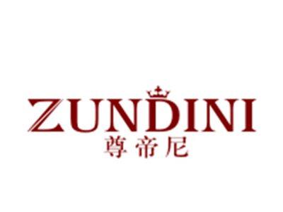 尊帝尼