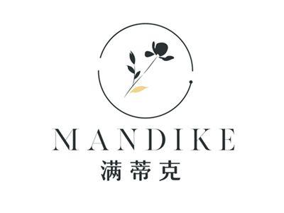 满蒂克