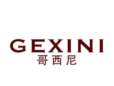 哥西尼