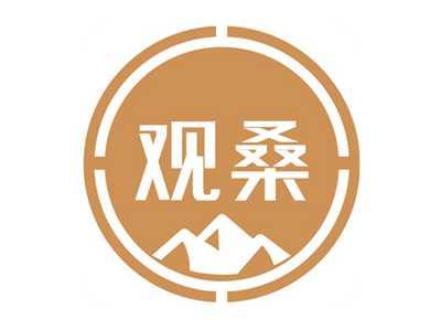 观桑