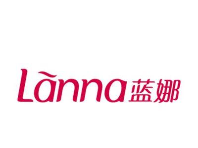 蓝娜