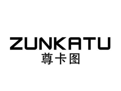 尊卡图