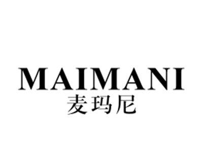 麦玛尼