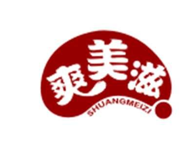 爽美滋29/30类同名