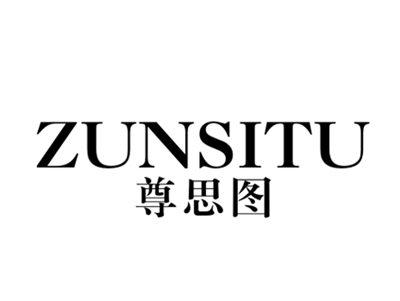 尊思图