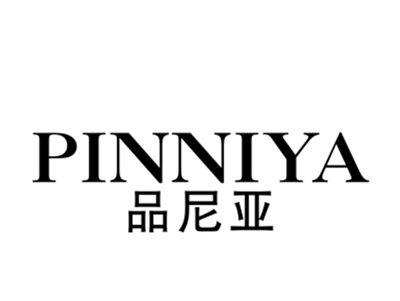 品尼亚