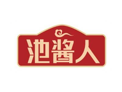 池酱人