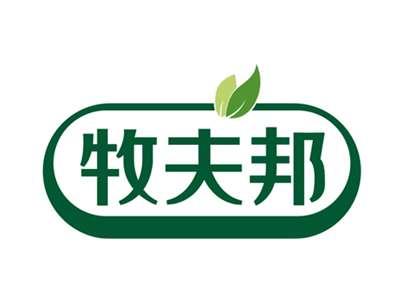 牧夫邦