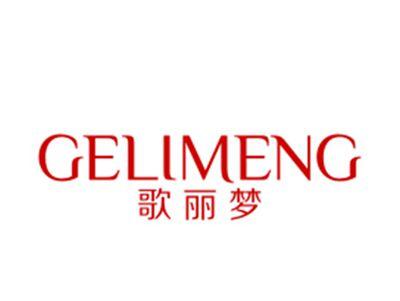 歌丽梦