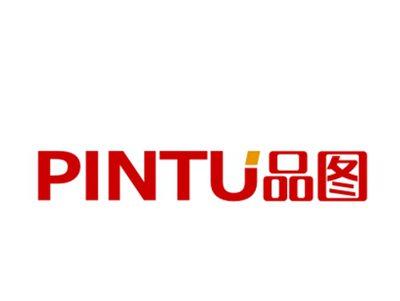品图