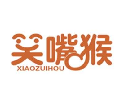 笑嘴猴29/30类同名