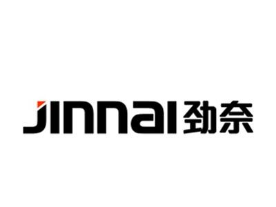 劲奈